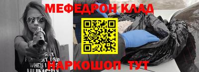 apvp Апшеронск