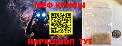 a pvp Апрелевка