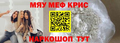 ГАЛЛЮЦИНОГЕННЫЕ ГРИБЫ Берёзовский
