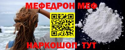 a pvp Апрелевка