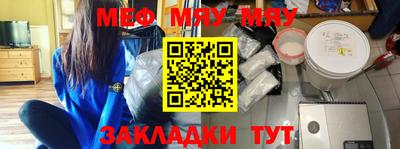 apvp Апшеронск