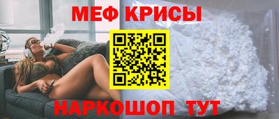 apvp Апшеронск