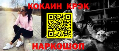 a pvp Апрелевка