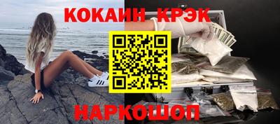 a pvp Апрелевка
