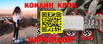 a pvp Апрелевка