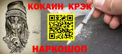 a pvp Апрелевка