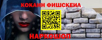 apvp Апшеронск