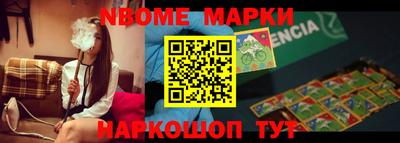 a pvp Апрелевка