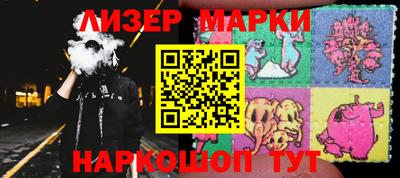 ГАЛЛЮЦИНОГЕННЫЕ ГРИБЫ Аргун