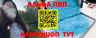 ГАЛЛЮЦИНОГЕННЫЕ ГРИБЫ Аргун