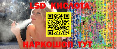 a pvp Апрелевка