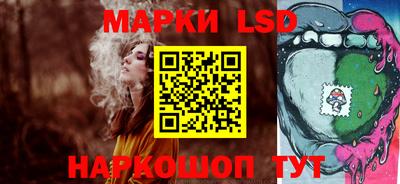 ГАЛЛЮЦИНОГЕННЫЕ ГРИБЫ Аргун