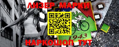 a pvp Апрелевка