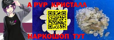 ГАЛЛЮЦИНОГЕННЫЕ ГРИБЫ Аргун