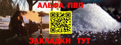 a pvp Апрелевка