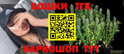 apvp Апшеронск