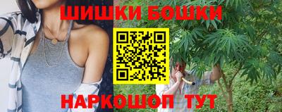 apvp Апшеронск