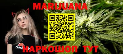 ГАЛЛЮЦИНОГЕННЫЕ ГРИБЫ Аргун