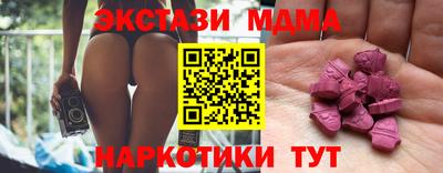 ГАЛЛЮЦИНОГЕННЫЕ ГРИБЫ Аргун