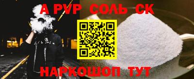 ГАЛЛЮЦИНОГЕННЫЕ ГРИБЫ Аргун