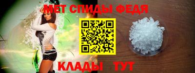 apvp Апшеронск