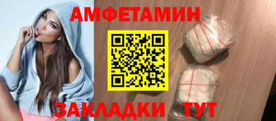 ГАЛЛЮЦИНОГЕННЫЕ ГРИБЫ Аргун