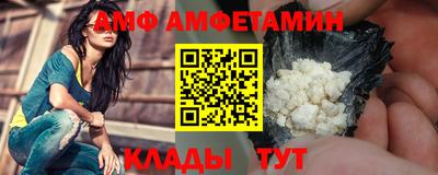ГАЛЛЮЦИНОГЕННЫЕ ГРИБЫ Аргун