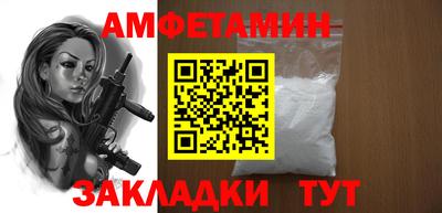 a pvp Апрелевка