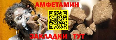apvp Апшеронск