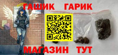 ГАЛЛЮЦИНОГЕННЫЕ ГРИБЫ Аргун