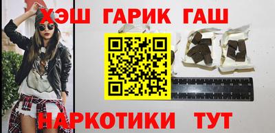 apvp Апшеронск