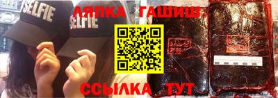 ГАЛЛЮЦИНОГЕННЫЕ ГРИБЫ Аргун