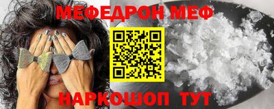 apvp Апшеронск