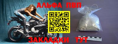 ГАЛЛЮЦИНОГЕННЫЕ ГРИБЫ Аргун